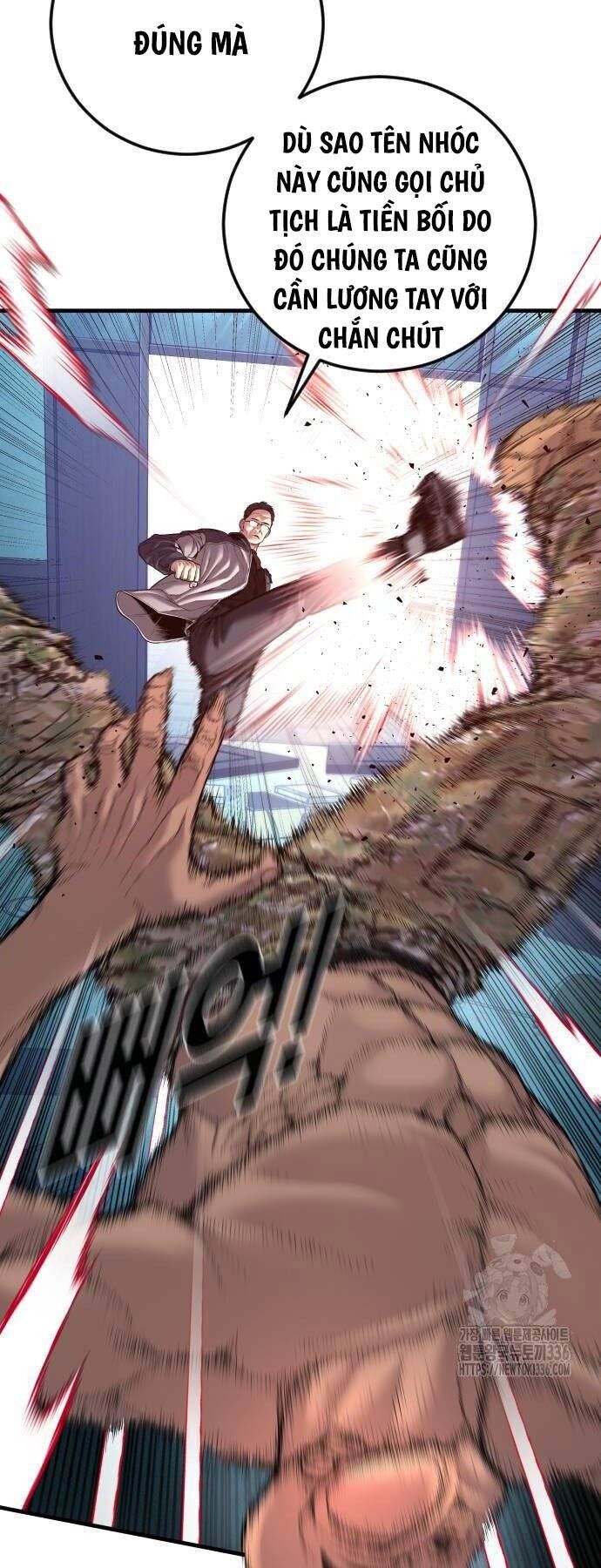 Bố Tôi Là Đặc Vụ Chapter 137 - 41