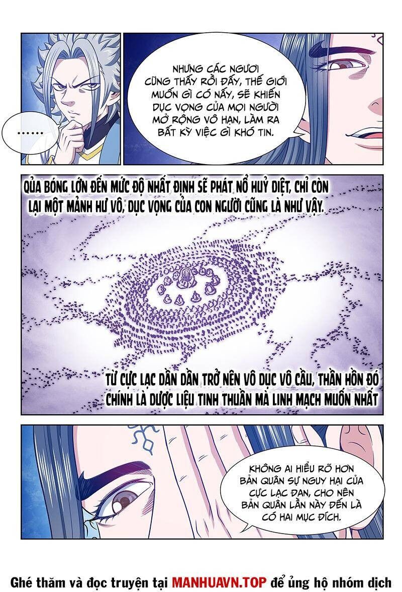 Ta Là Đại Thần Tiên Chapter 698 - 16