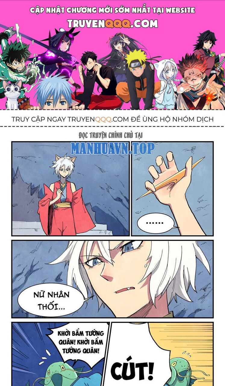 Tinh Võ Thần Quyết Chapter 670 - 1