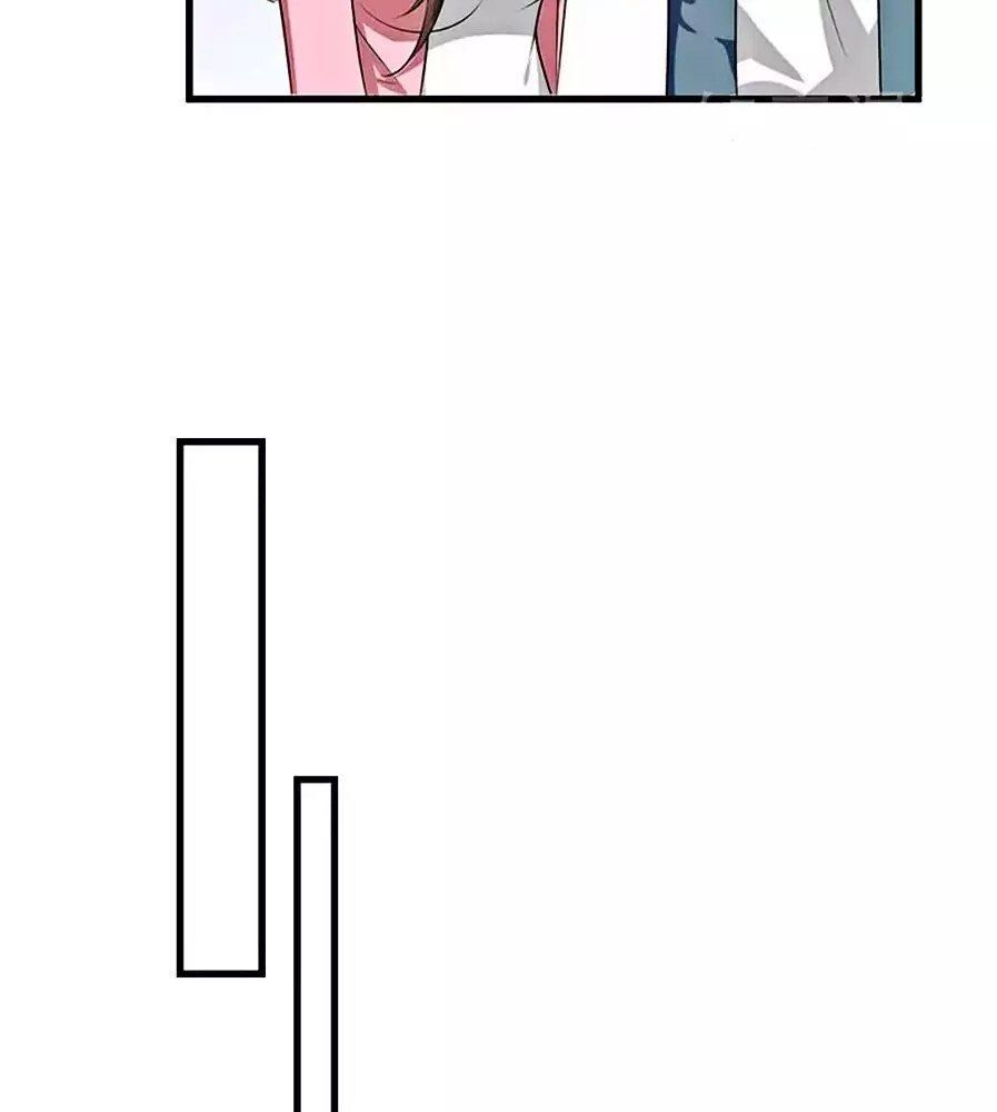 Tân Nương Thế Thân Chapter 45 - 17