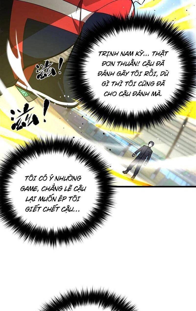 Toàn Cầu Cao Võ Chapter 256 - 5