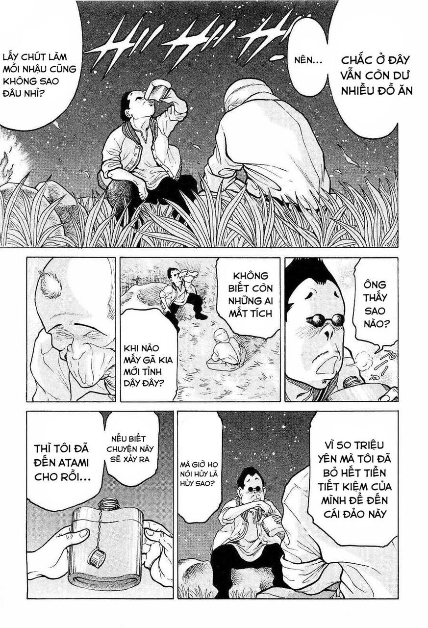 Waruta Hanga ~Truyền Thuyết Rắn Thần Đảo Yatogami~ Chapter 11 - 7