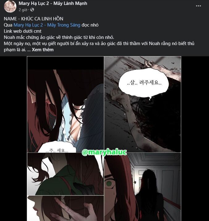 Bệ Hạ, Xin Đừng Giết Thần Nữa! Chapter 124.1 - 6