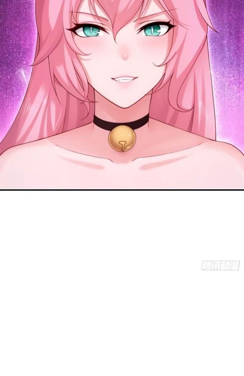 Bắt Đầu Với Tuyệt Sắc Sư Tôn: Hệ Thống Tổng Cục Phản Cốt Chapter 80 - 7