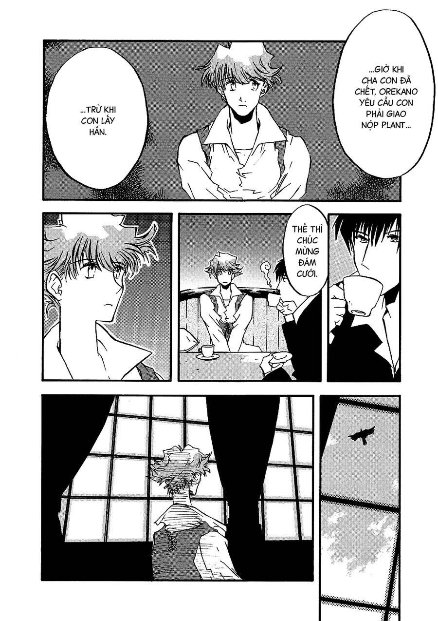 Trigun Maximum Chapter 50.5 - 8