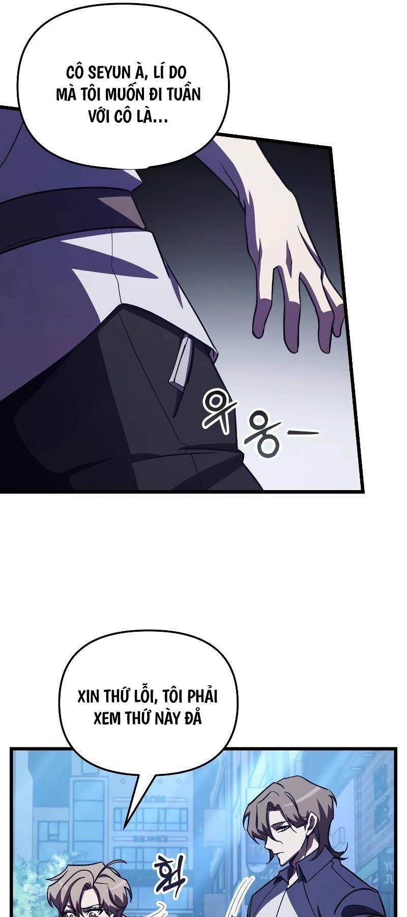 Giả Vờ Làm Kẻ Vô Dụng Ở Học Đường Chapter 60 - 15