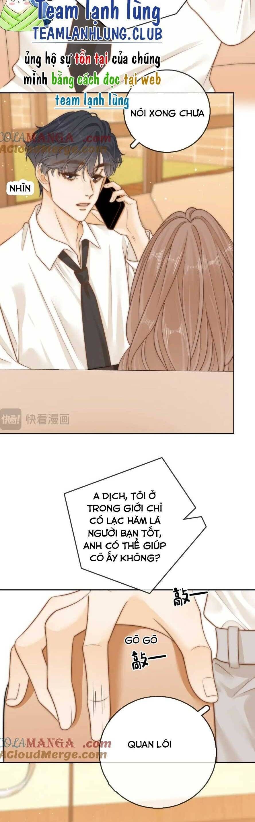 Vưu Vật Chapter 43 - 6