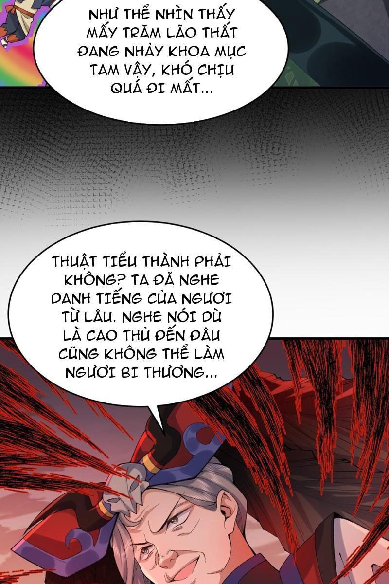 Nhị Sư Huynh Tuy Là Phàm Nhân Nhưng Rất Mạnh Mẽ Chapter 30 - 18