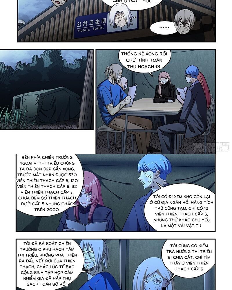 Mạt Thế Phàm Nhân Chapter 575 - 5