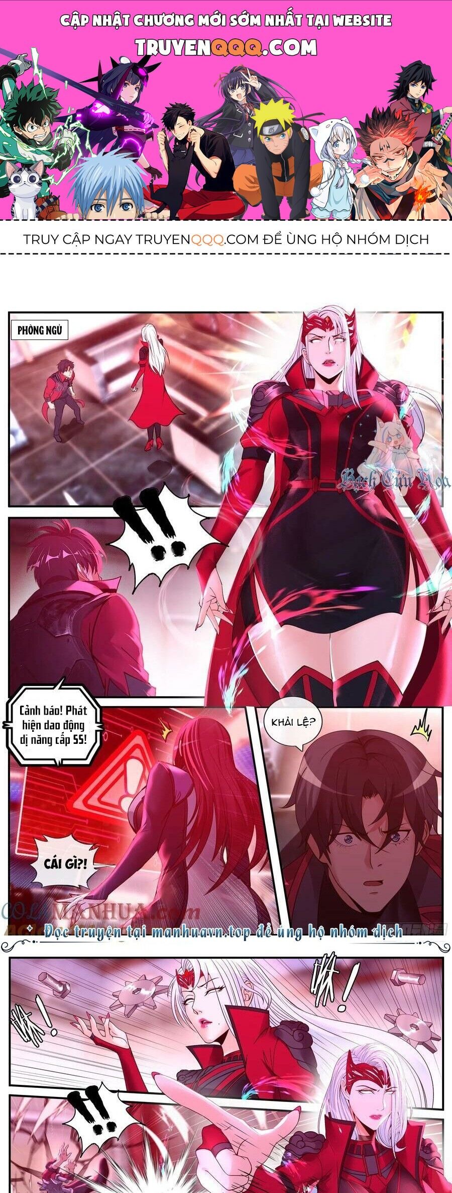 Ta Có Một Tòa Mạt Thế Mê Cung Chapter 229 - 1