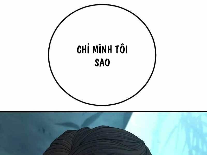 Bố Tôi Là Đặc Vụ Chapter 136.5 - 6