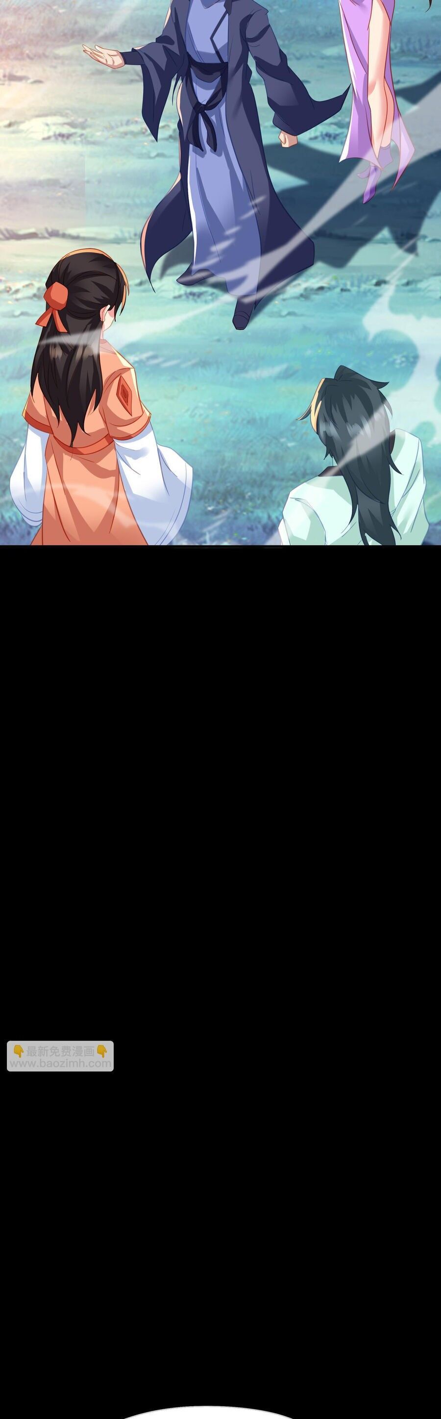 Bắt Đầu Quật Khởi Từ Làm Lô Đỉnh Chapter 77 - 2