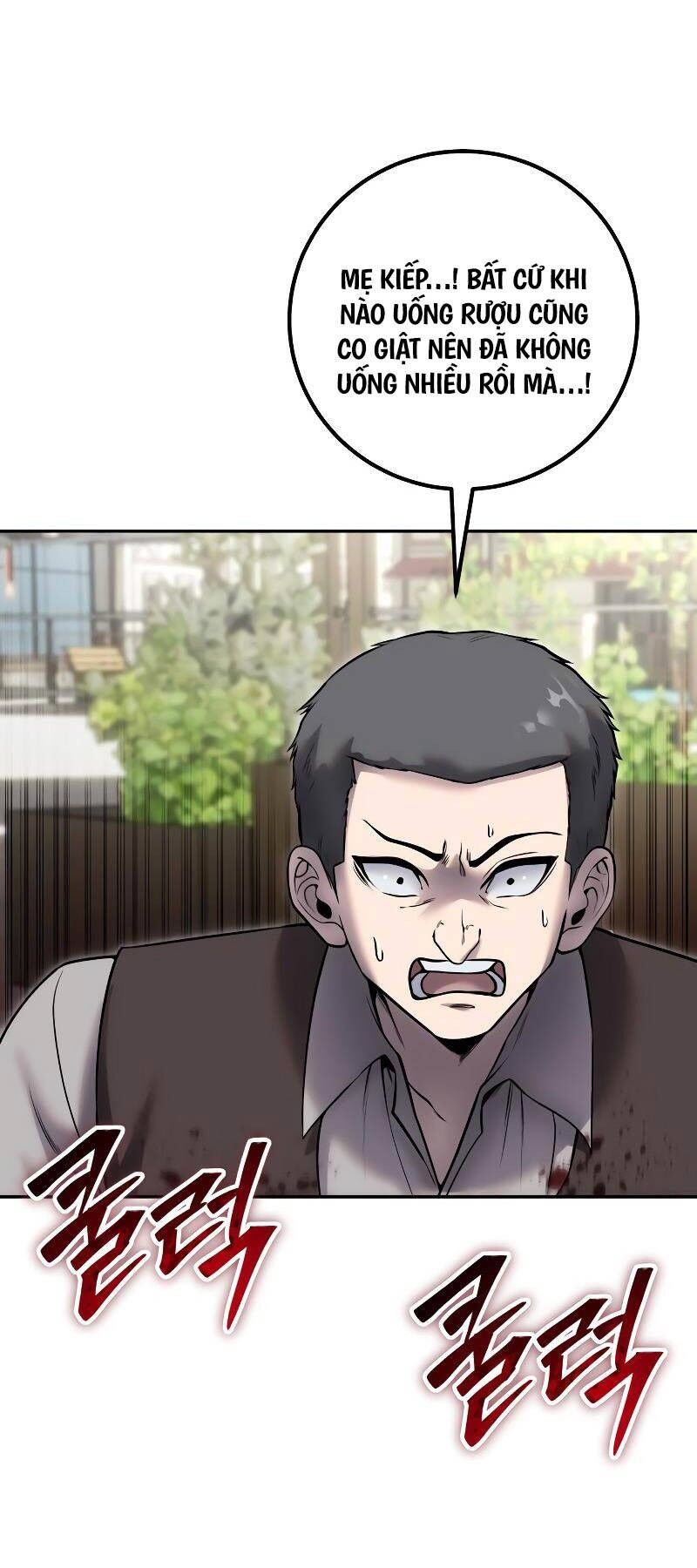Tôi Mạnh Hơn Anh Hùng Chapter 43 - 42