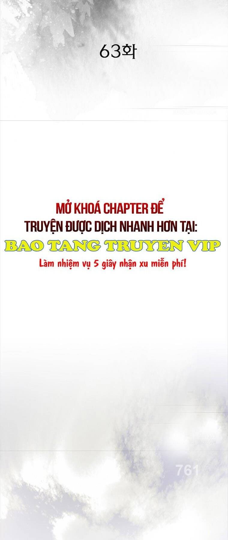 Thiên Hạ Đệ Nhất Y Lại Môn Chapter 63 - 2