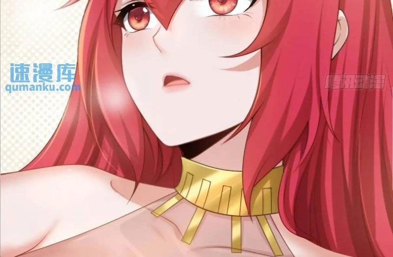 Bắt Đầu Với Tuyệt Sắc Sư Tôn: Hệ Thống Tổng Cục Phản Cốt Chapter 67 - 50