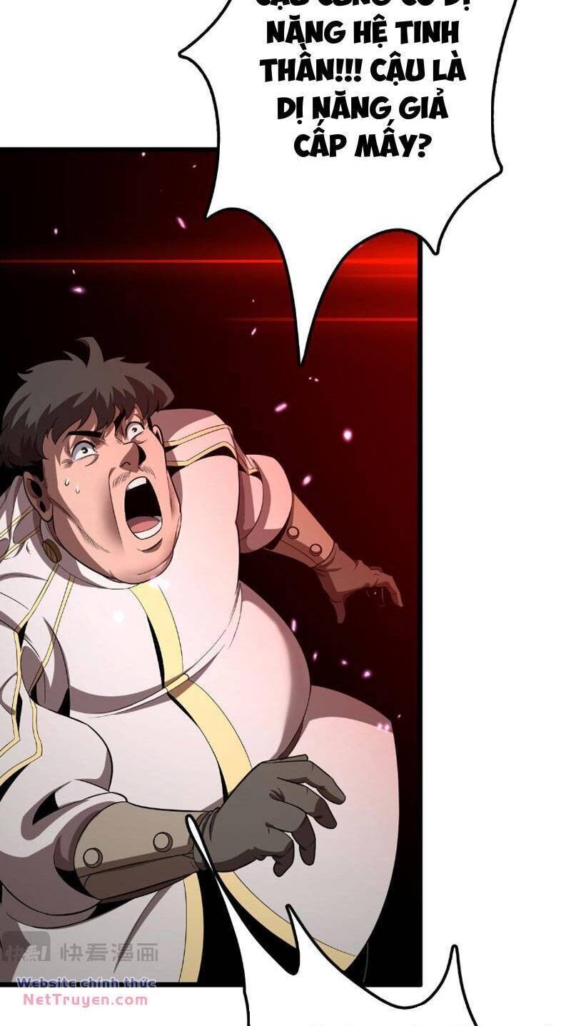 Vạn Tộc Tru Sát!! Chapter 6 - 47