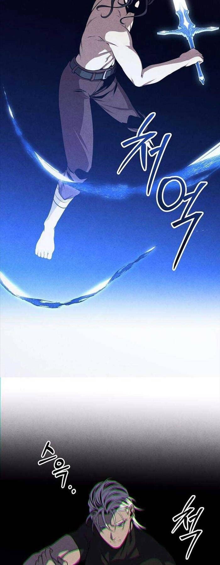 Con Trai Út Huyền Thoại Nhà Hầu Tước Chapter 104 - 26