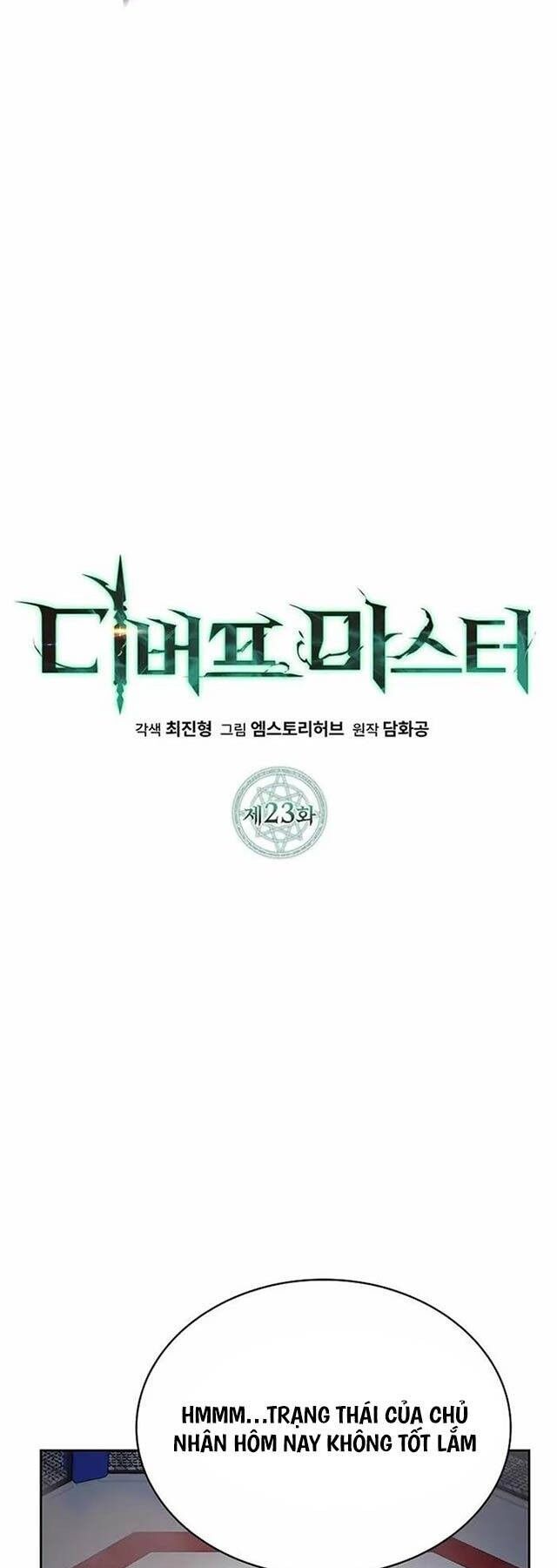 Bậc Thầy Debuff Chapter 23 - 14