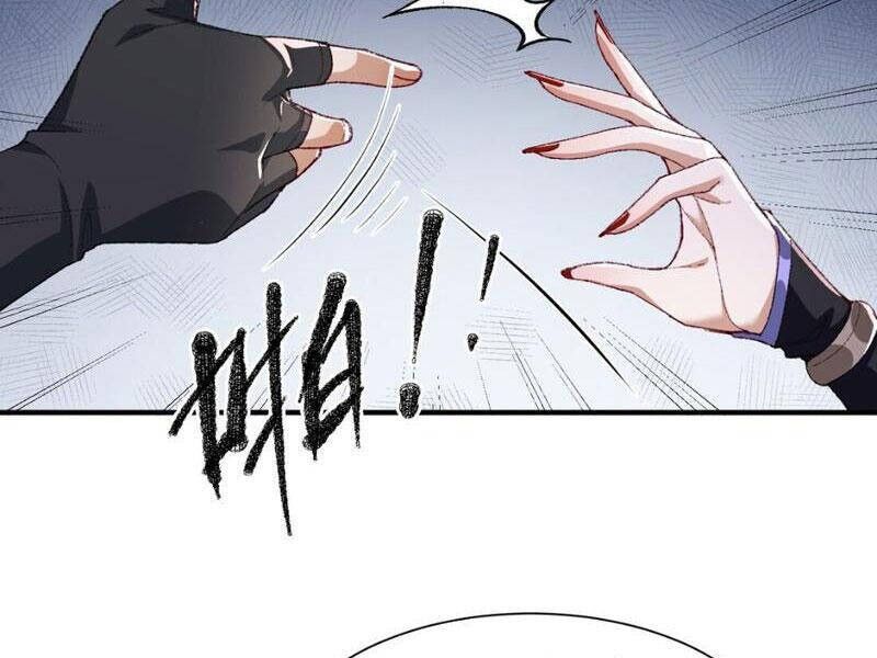 Nhị Sư Huynh Tuy Là Phàm Nhân Nhưng Rất Mạnh Mẽ Chapter 32 - 14