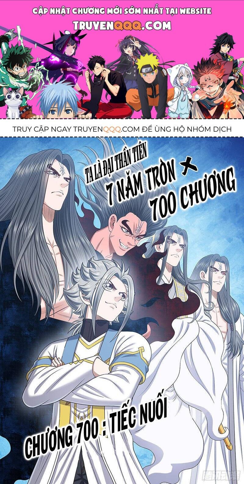 Ta Là Đại Thần Tiên Chapter 700 - 1