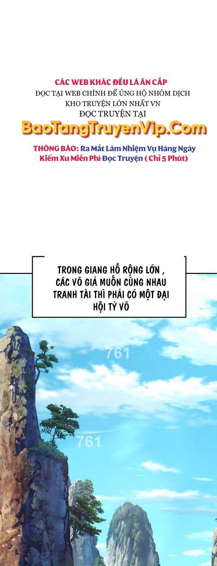 Cảm Kiếm Tuyệt Đối Chapter 82 - 1