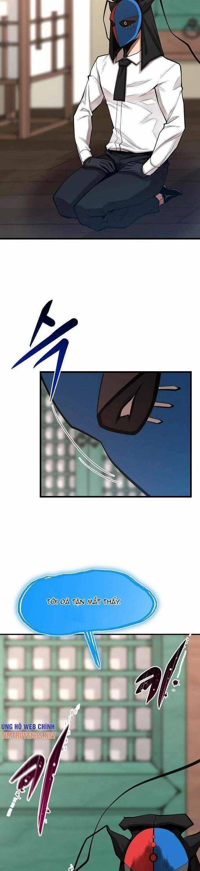 Quái Vật Gui Chapter 59 - 3