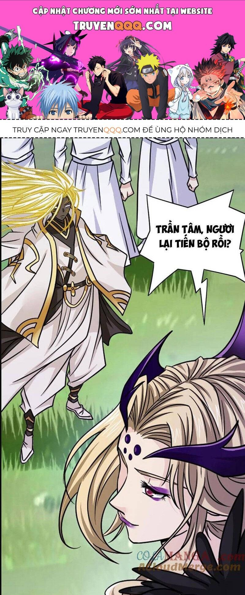Đấu La Đại Lục Chapter 346.6 - 1