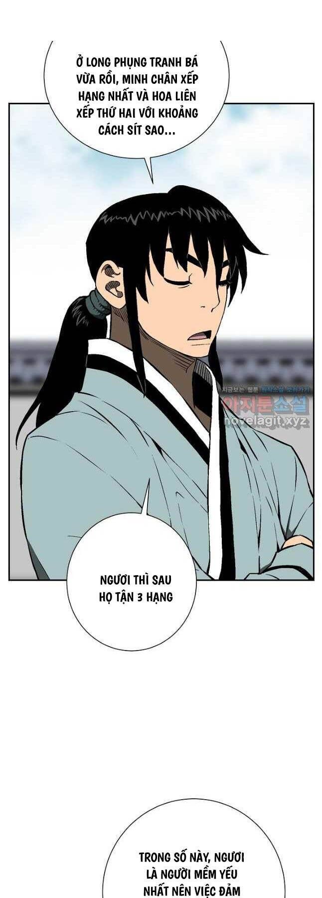 Vĩ Linh Kiếm Tiên Chapter 59 - 17