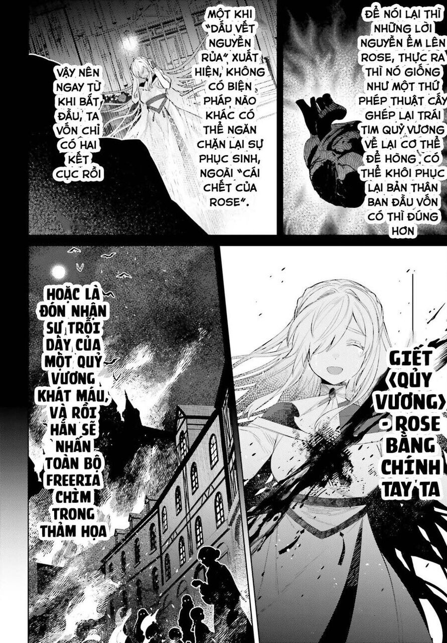 Tôi Không Phải Là Dũng Giả!!! Chapter 30 - 20