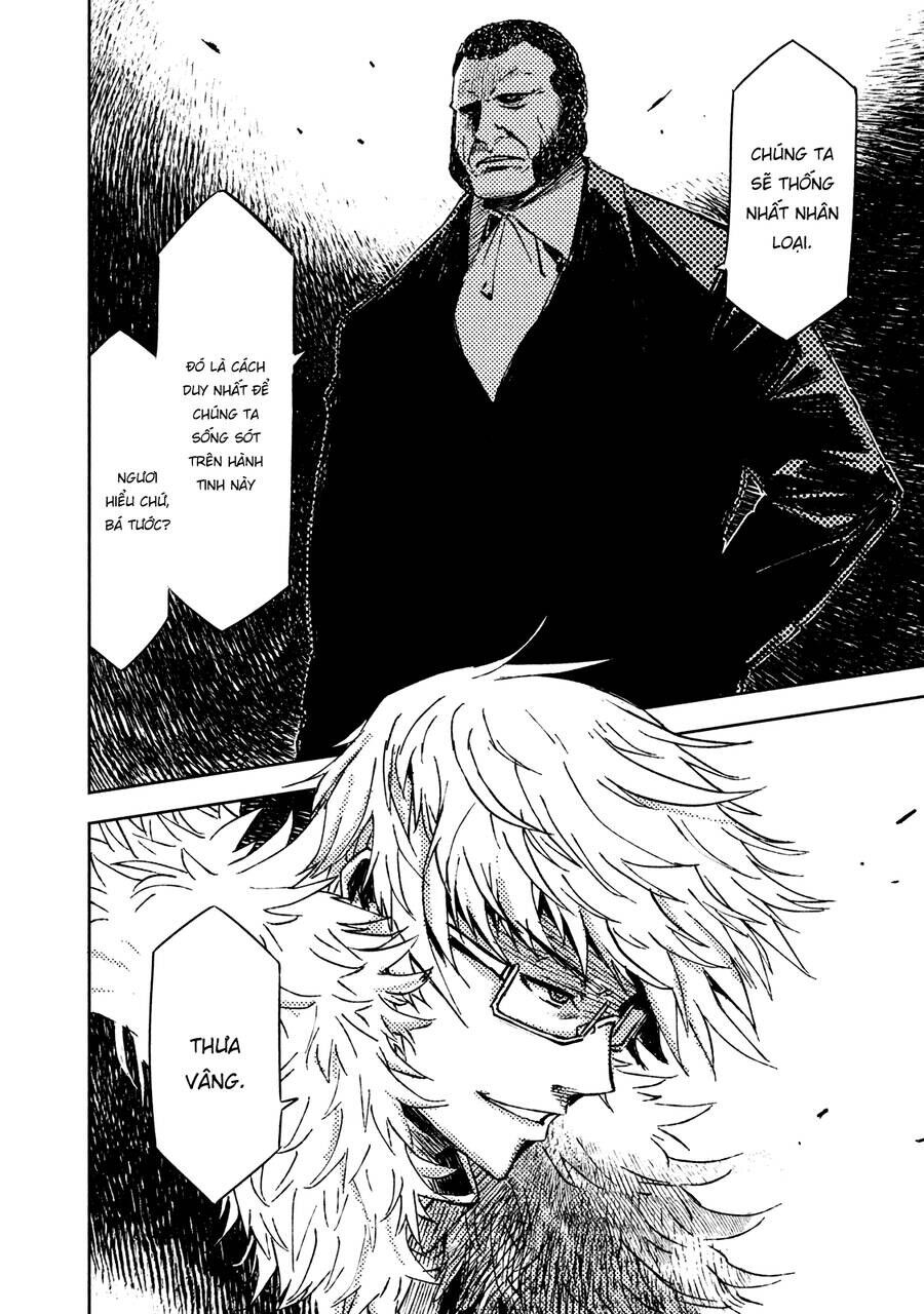 Tenrou No Avalon Chapter 11 - 31