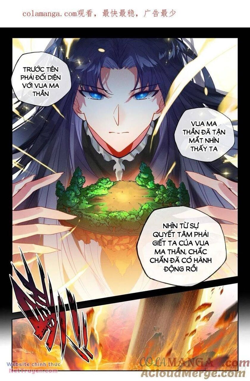 Thần Ấn Vương Tọa Chapter 272 - 2