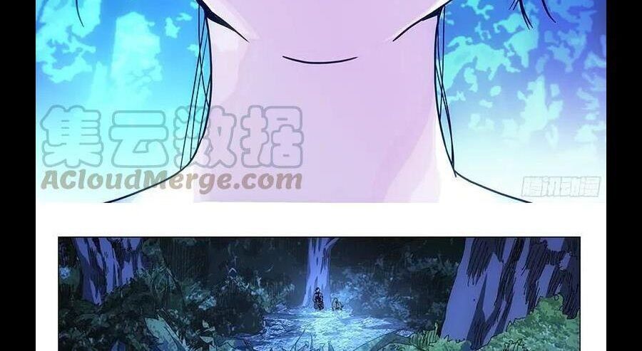 Nhất Nhân Chi Hạ Chapter 298 - 3