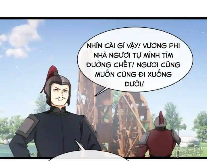 Nụ Cười Của Ngươi Ngọt Đến Mức Làm Gãy Tám Cái Răng Của Ta Chapter 103 - 21