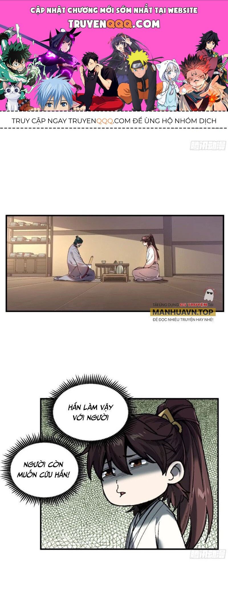 Khánh Dư Niên Chapter 137 - 1