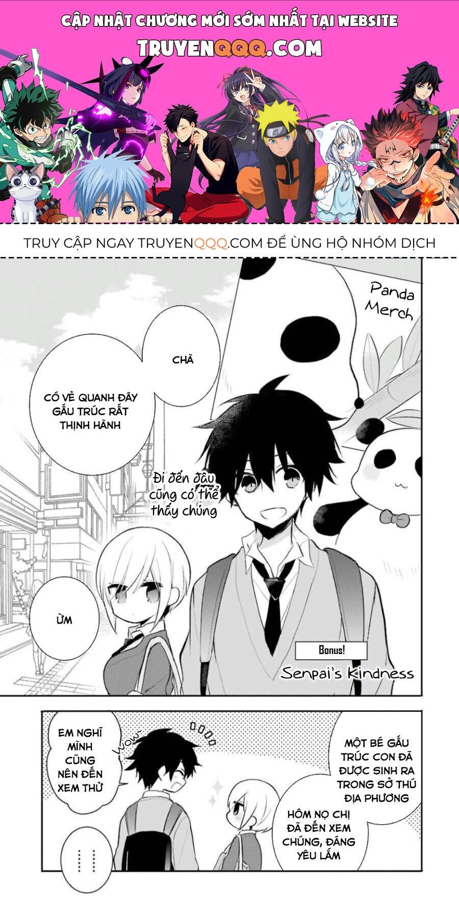 Ore Wa Inu Dewa Arimasen Chapter 28 - 1