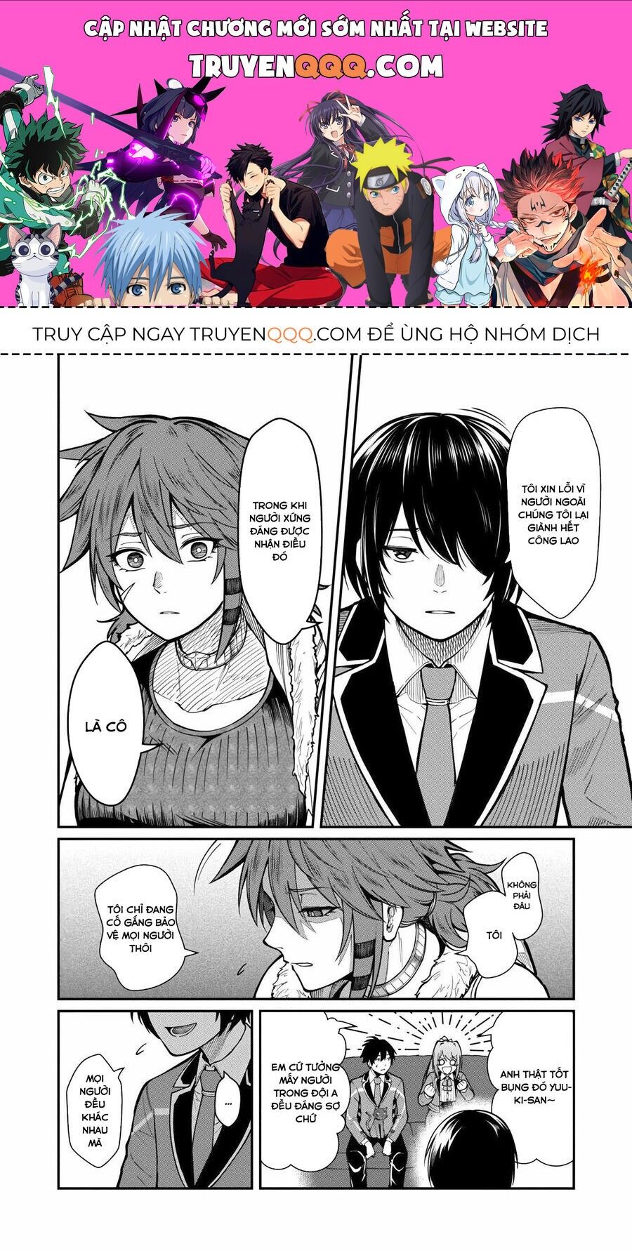 Saikyou No Maou Ni Kitaerareta Yuusha Isekai Kikanshatachi No Gakuen De Musou Suru Chapter 11.5 - 1