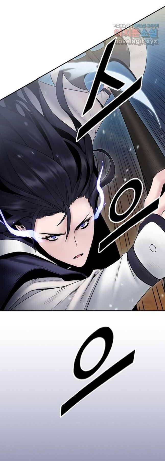 Hắc Bạch Võ Đế Chapter 37 - 66