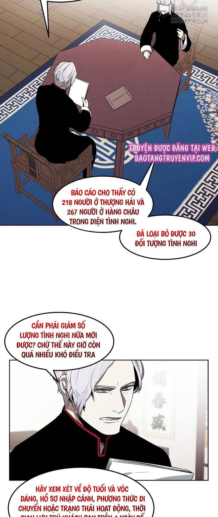 Kẻ Bất Bại Chapter 84 - 15