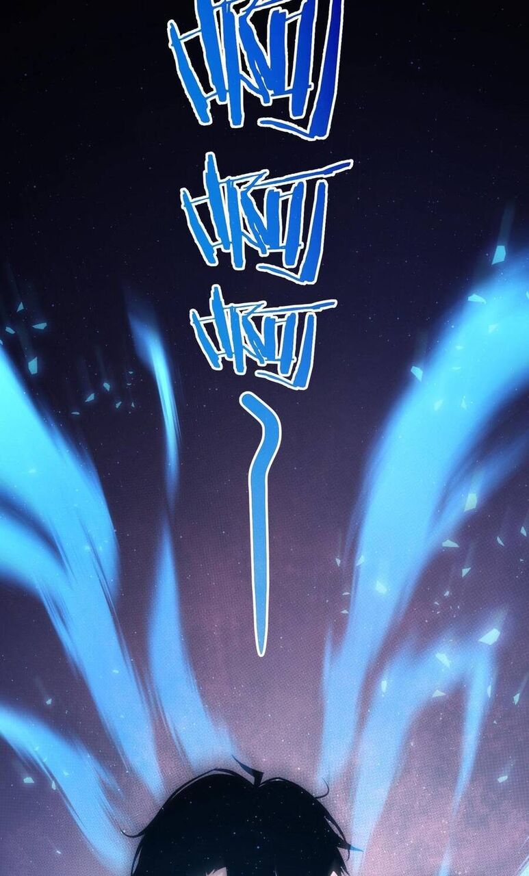 Ta Có Thể Thấy Tỉ Lệ Thành Công Chapter 205 - 4