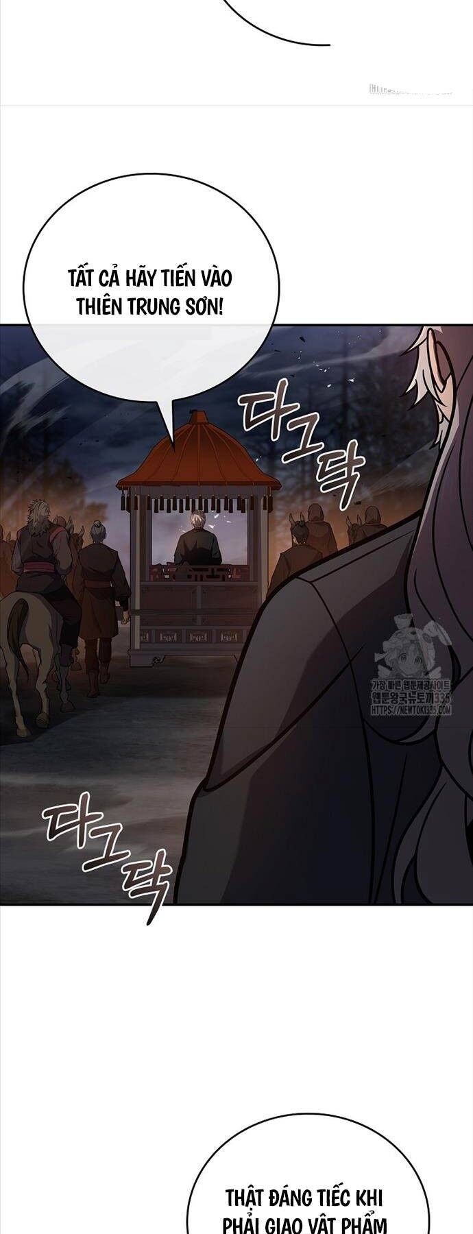 Chuyển Sinh Thành Tiêu Sư Chapter 66 - 61