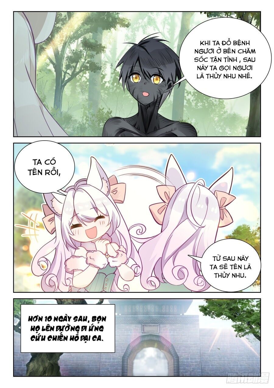 Quang Chi Tử Chapter 78 - 4