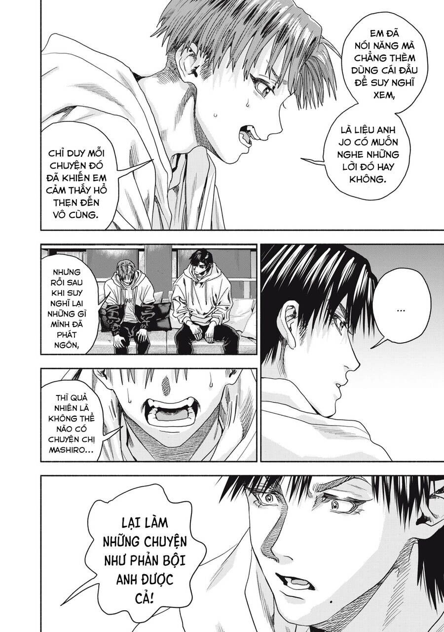 Người Đàn Ông Không Thể Ly Hôn Case 2 Chapter 11.2 - 10