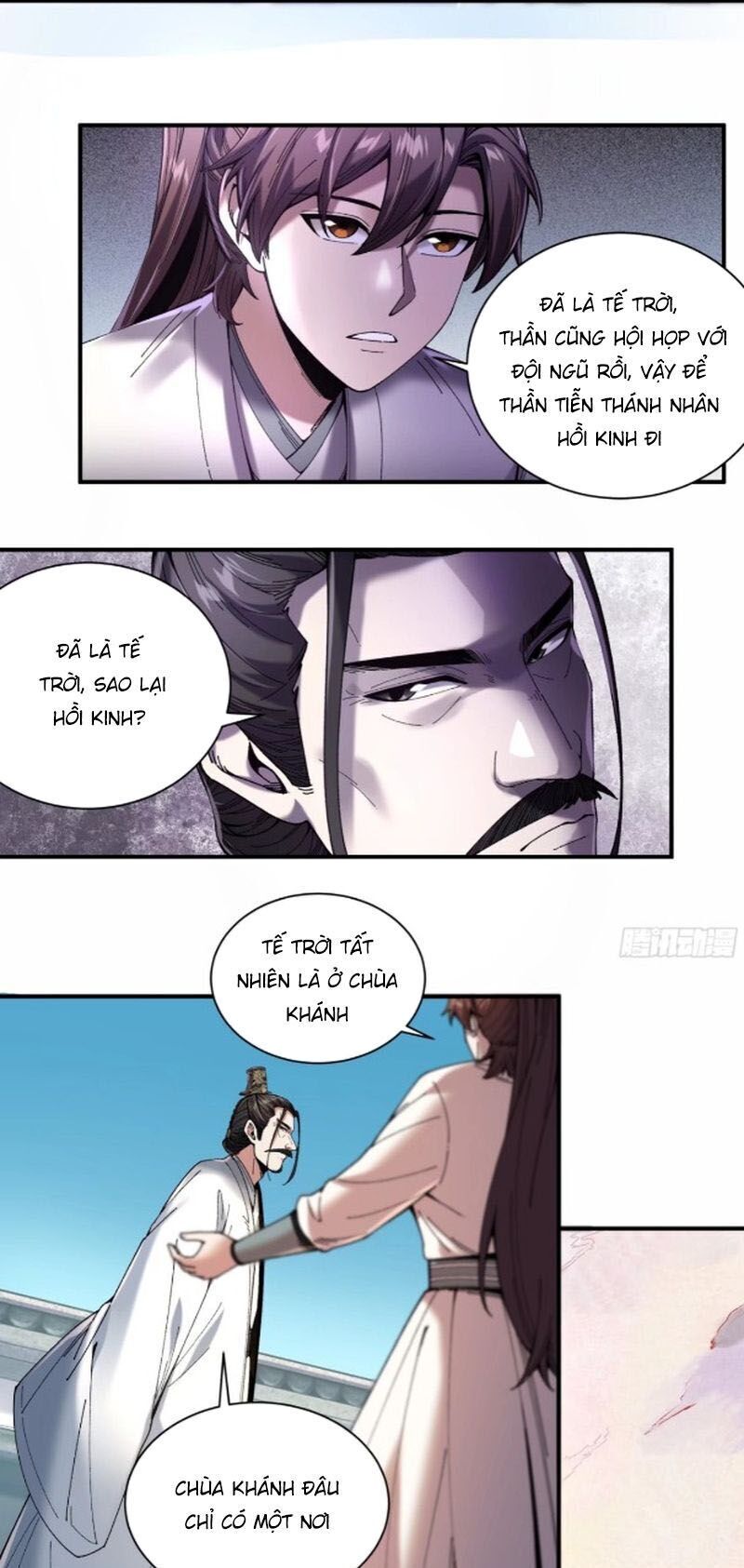 Khánh Dư Niên Chapter 140 - 5