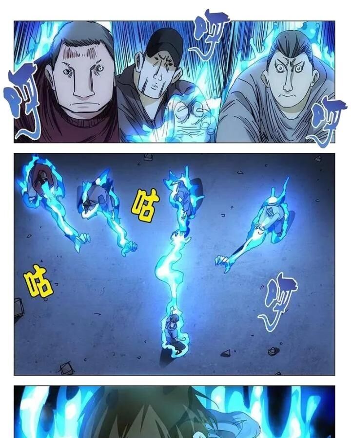 Nhất Nhân Chi Hạ Chapter 319 - 24