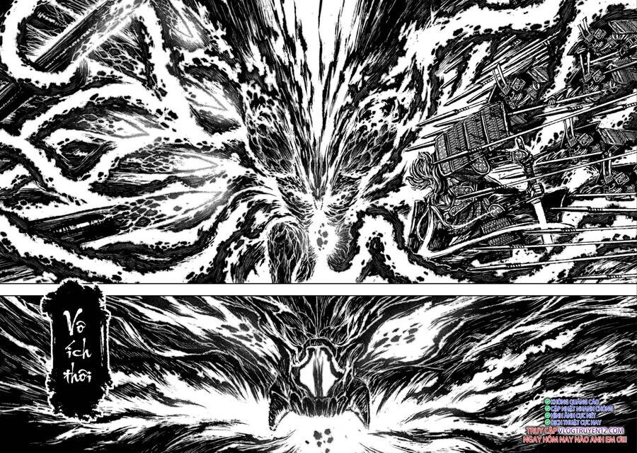 Zingnize Chapter 32 - 12