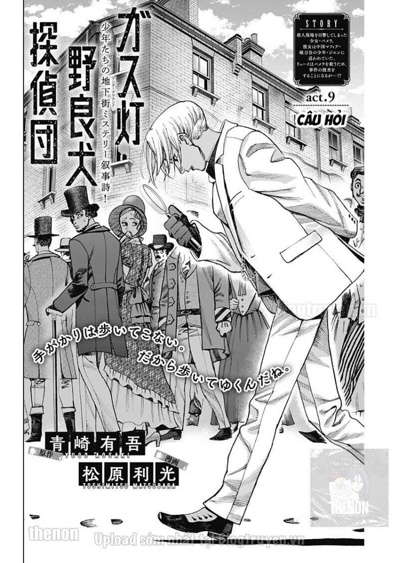 Đội Thám Tử Chó Hoang Và Đèn Dầu Chapter 9 - 5