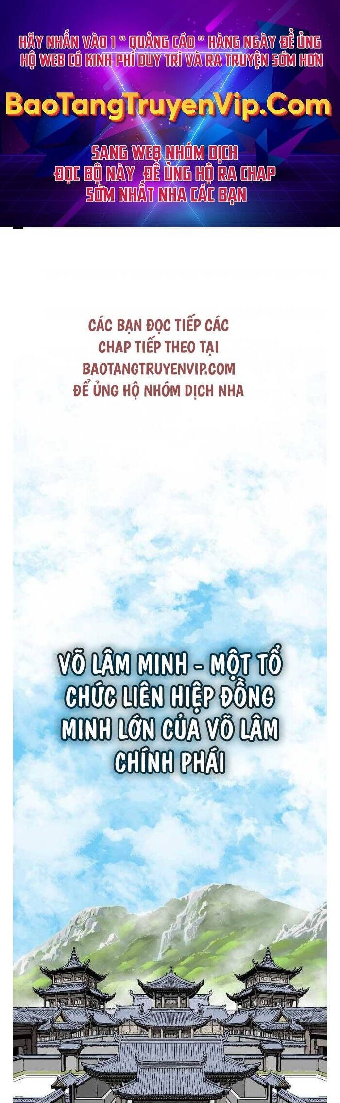 Vĩ Linh Kiếm Tiên Chapter 57 - 1