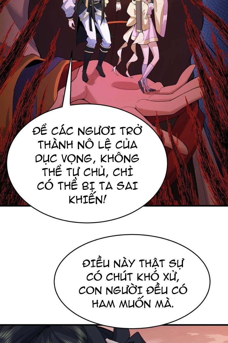 Nhị Sư Huynh Tuy Là Phàm Nhân Nhưng Rất Mạnh Mẽ Chapter 30 - 21