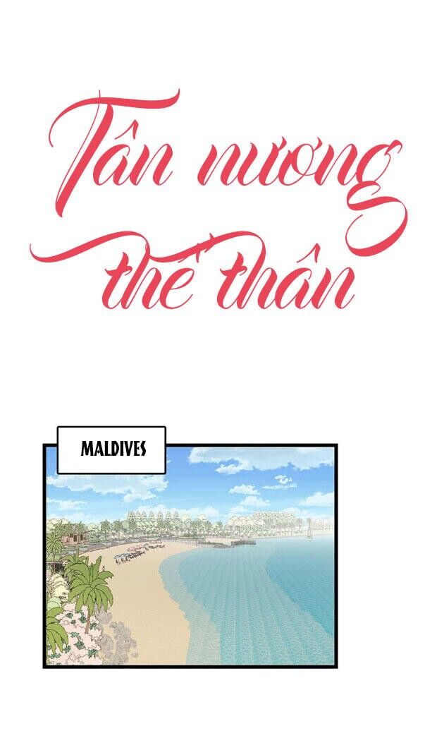 Tân Nương Thế Thân Chapter 27 - 1