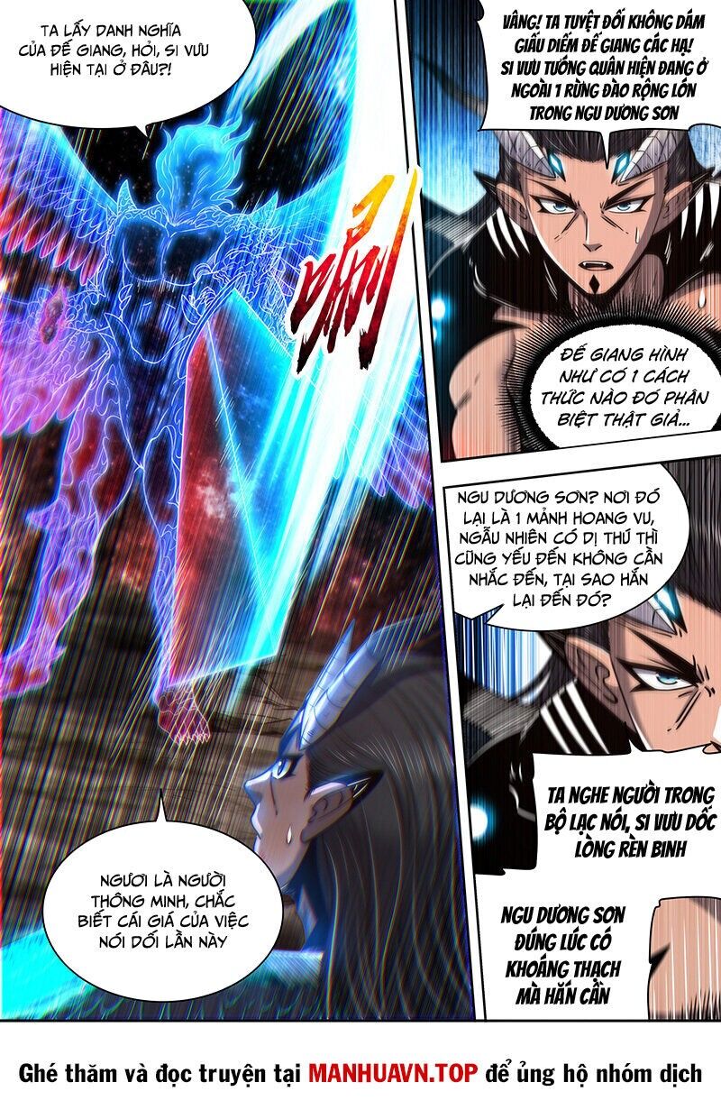 Ngự Linh Thế Giới Chapter 816 - 8
